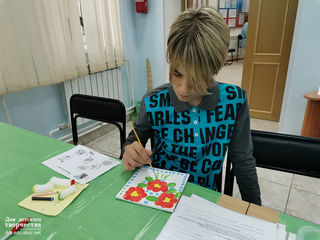 День открытых дверей -2020