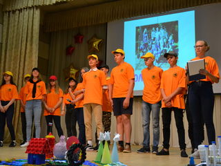 ТОЛ-2018.  Слет трудовых отрядов