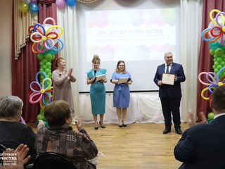 Дому детского творчества - 45!