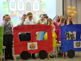 Классный - самый классный 2019