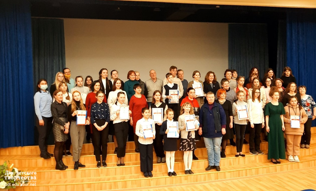 шрамки детский дом творчества. учебный центр фсб сосновый бор. детский дом творчества областной. региональный проект творческие люди чувашия. детдом в липецке не русских детей.